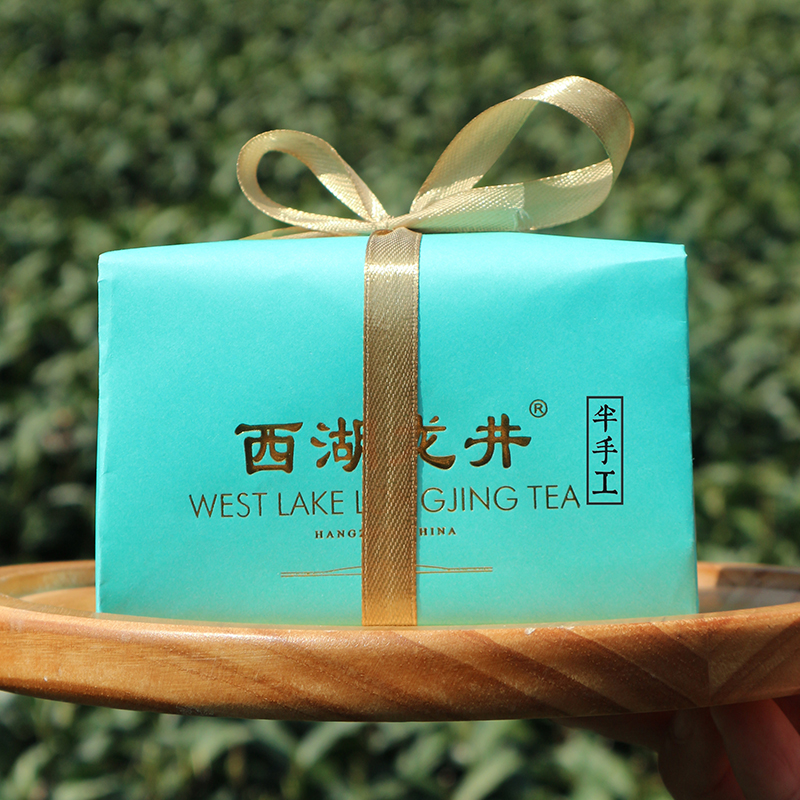 西湖龙井·半手工