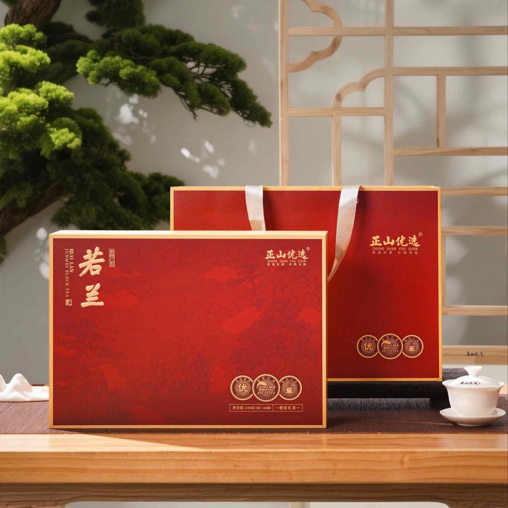 若兰·骏眉红茶